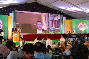 Bnp extention meeting