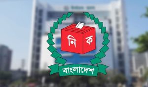 নির্বাচনী ব্যয়ের হিসাব না দেওয়ায় এনসিপিসহ ৭ রাজনৈতিক দলকে ইসির শোকজ