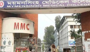 
                                                    ময়মনসিংহ মেডিক্যালে হাম উপসর্গে আরও এক শিশুর মৃত্যু, মোট মৃত ৫২