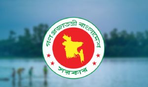 
                                                    জলমহাল সুরক্ষায় নতুন আইন আসছে