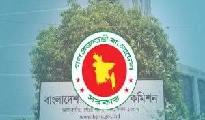 জুনেই প্রকাশ হতে পারে ৪৭তম বিসিএসের চূড়ান্ত ফল