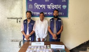 সীতাকুণ্ডে আইআইইউসি এটিএম লুটের ঘটনায় রংপুর থেকে নিরাপত্তাকর্মী গ্রেফতার, উদ্ধার প্রায় ১৫ লাখ টাকা