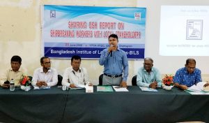 
                                                    জাহাজভাঙা শিল্পে ছয় মাসে নিহত ৩, নিরাপত্তা জোরদারে সমন্বিত উদ্যোগের আহ্বান