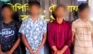 ফেনীর চার তরুণকে টেকনাফের পাহাড় থেকে উদ্ধার