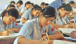 এইচএসসি ও সমমান পরীক্ষা