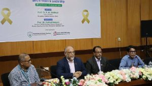
                                                    বিএমইউতে ক্যান্সার গবেষণা ইনস্টিটিউট প্রতিষ্ঠার প্রস্তাব