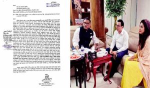 ৬৭৮ কোটি টাকার স্বর্ণ-হীরার লেনদেন, জুলাই আন্দোলনের মামলাতেও আসামি দিলীপ