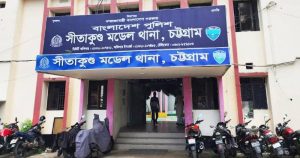সীতাকুণ্ডে তরুণীকে অপহরণ ও ধর্ষণের অভিযোগ, দুই যুবক গ্রেপ্তার